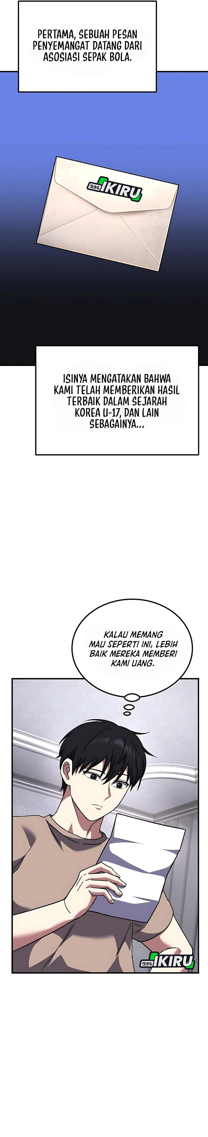 The Genius Midfielder’s Pass Is Special Chapter 39 Gambar 2