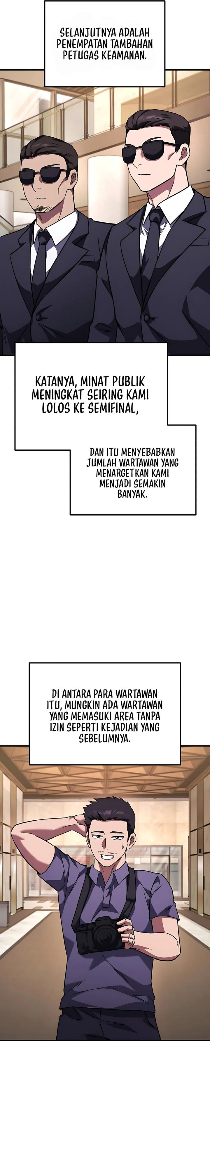 The Genius Midfielder’s Pass Is Special Chapter 39 Gambar 3