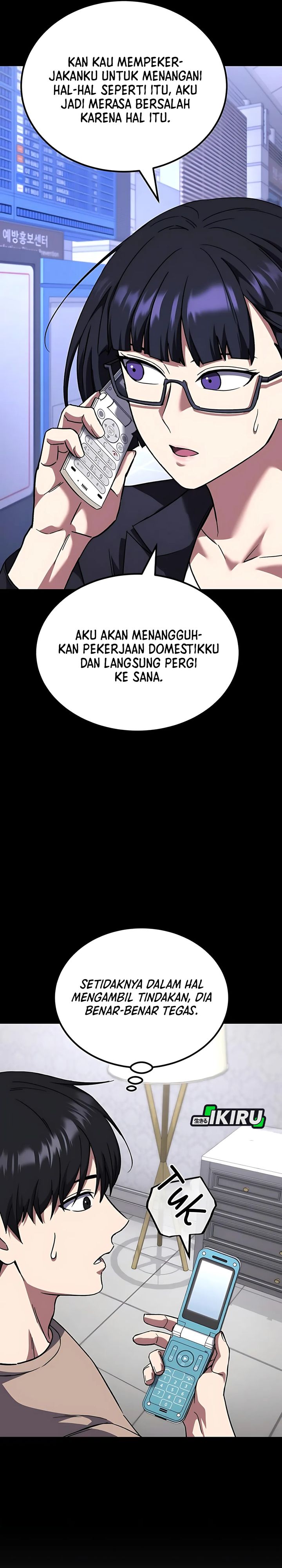The Genius Midfielder’s Pass Is Special Chapter 39 Gambar 5