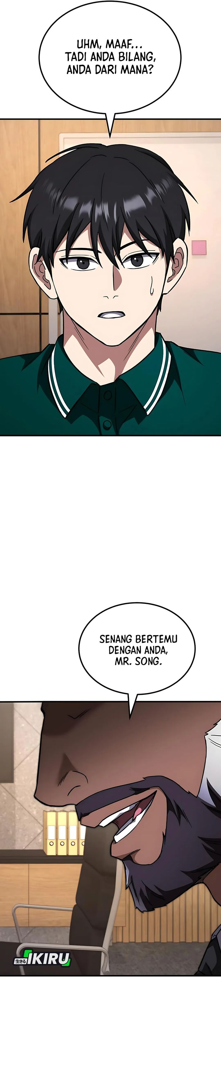 The Genius Midfielder’s Pass Is Special Chapter 39 Gambar 7