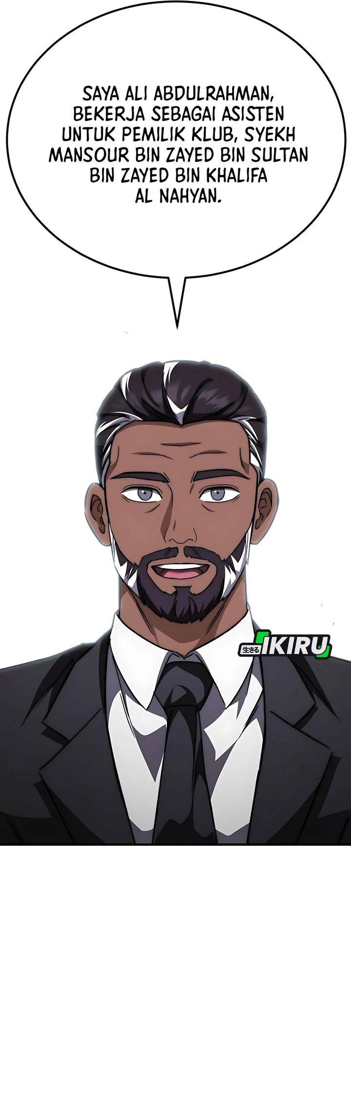 The Genius Midfielder’s Pass Is Special Chapter 39 Gambar 9