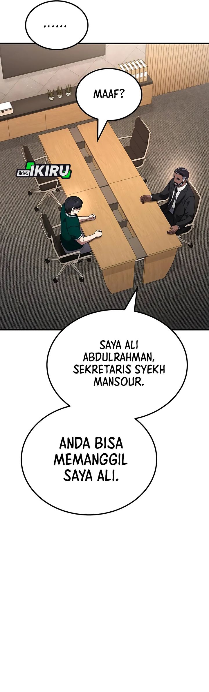 The Genius Midfielder’s Pass Is Special Chapter 39 Gambar 10