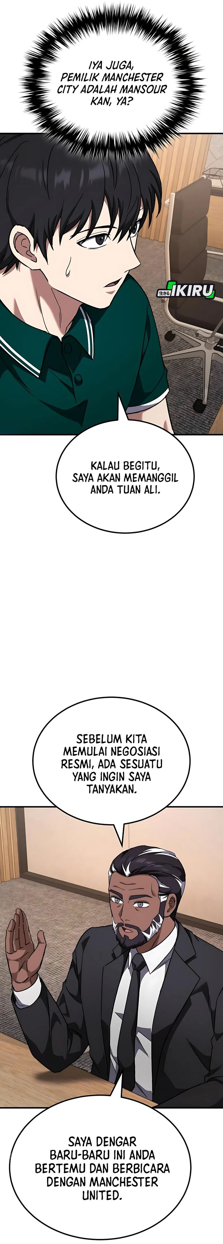 The Genius Midfielder’s Pass Is Special Chapter 39 Gambar 11