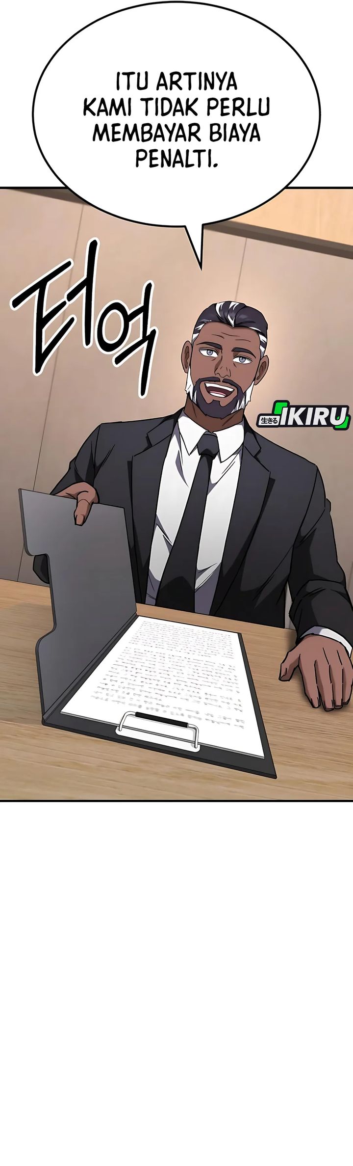 The Genius Midfielder’s Pass Is Special Chapter 39 Gambar 14