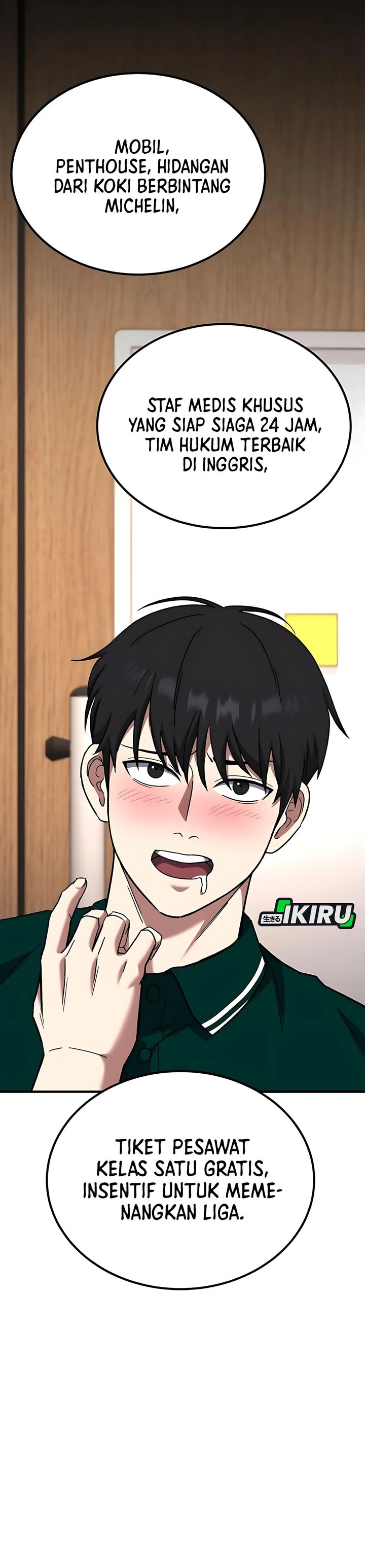 The Genius Midfielder’s Pass Is Special Chapter 39 Gambar 21