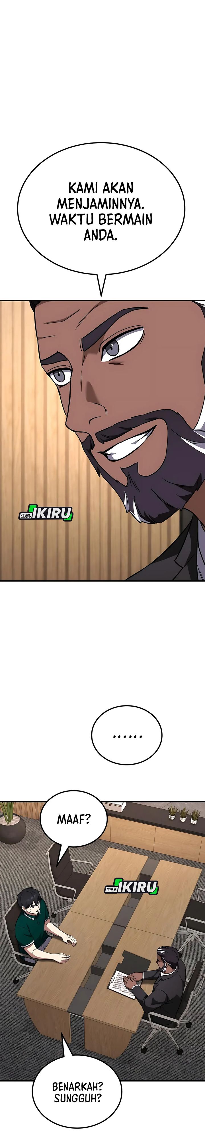 The Genius Midfielder’s Pass Is Special Chapter 39 Gambar 25