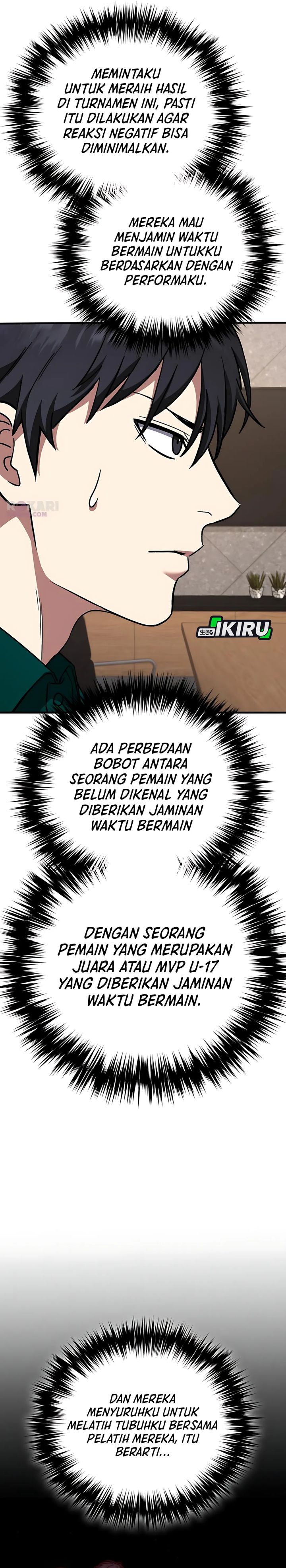 The Genius Midfielder’s Pass Is Special Chapter 39 Gambar 31