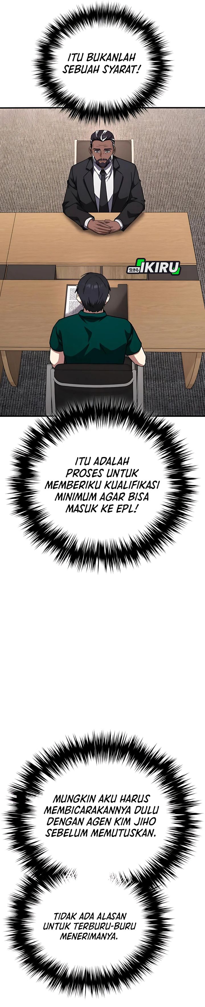 The Genius Midfielder’s Pass Is Special Chapter 39 Gambar 33
