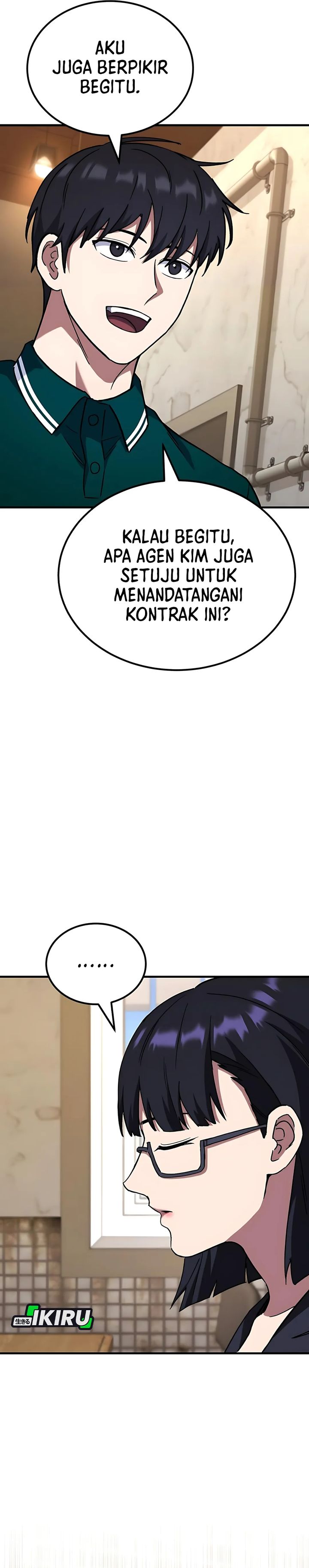 The Genius Midfielder’s Pass Is Special Chapter 39 Gambar 46