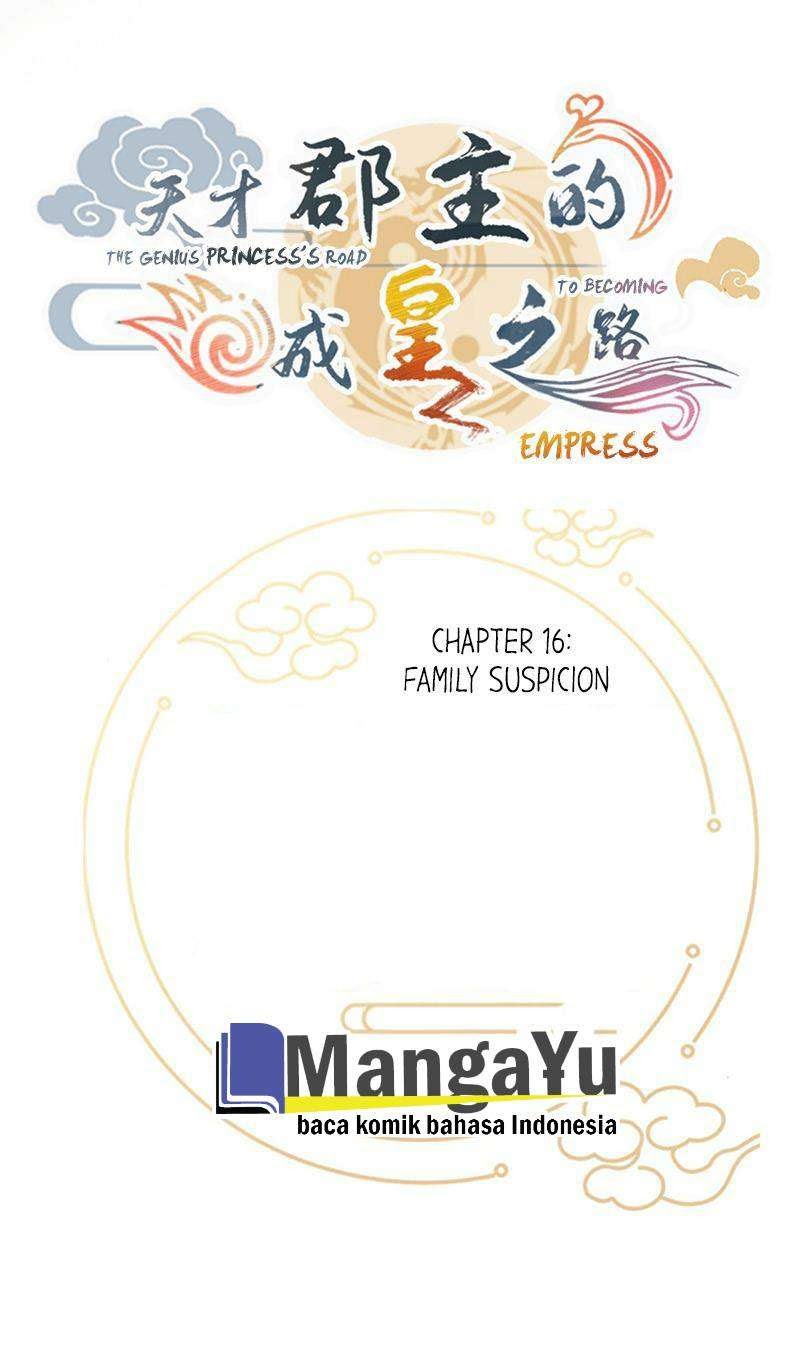 The Genius Princess’s Road to Becoming Empress Chapter 16 Gambar 2