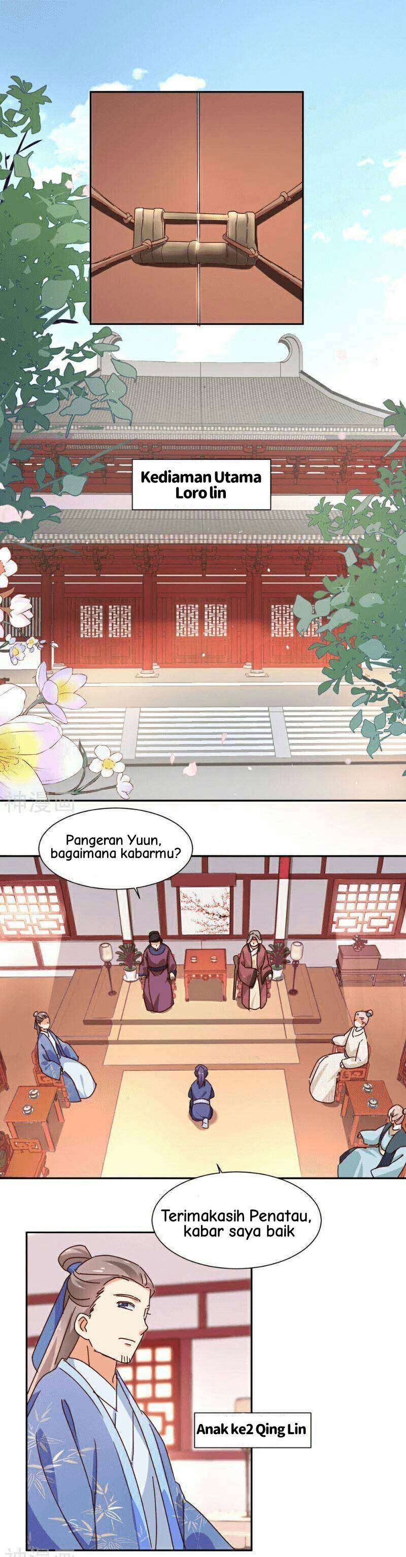 The Genius Princess’s Road to Becoming Empress Chapter 16 Gambar 4