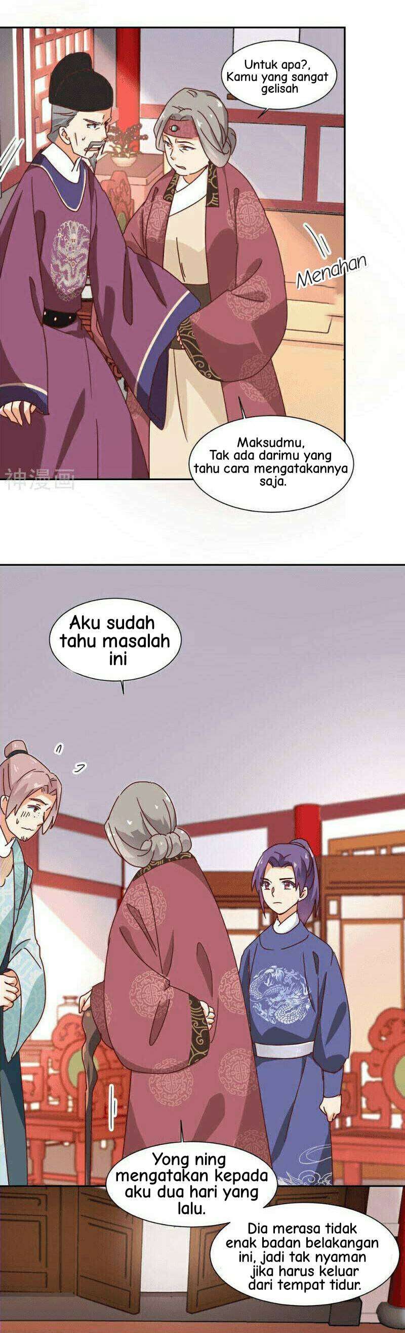 The Genius Princess’s Road to Becoming Empress Chapter 16 Gambar 14