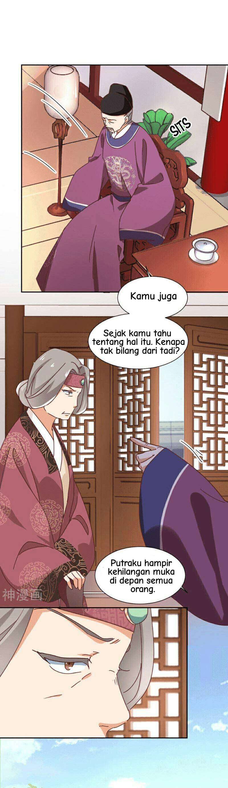 The Genius Princess’s Road to Becoming Empress Chapter 16 Gambar 19