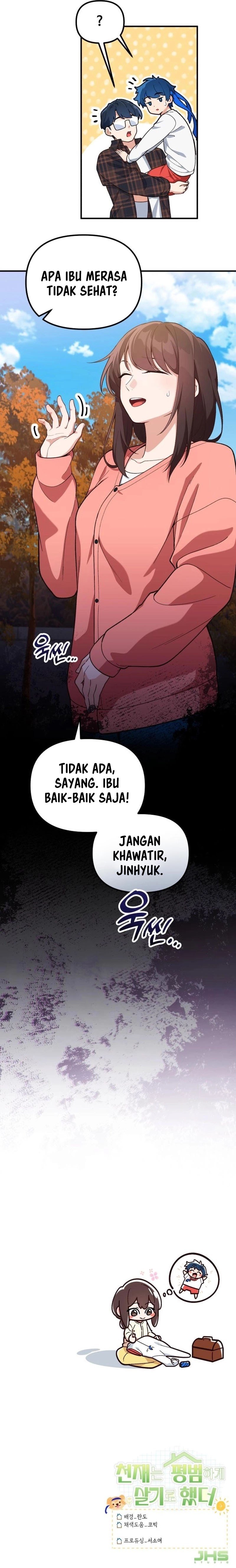 The Genius Wants to be Ordinary! Chapter 03 Gambar 19