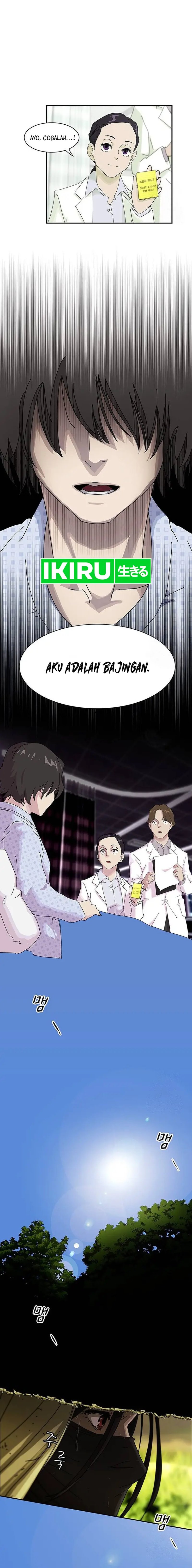 The Genius Who Sees Through the World Chapter 01 Gambar 5