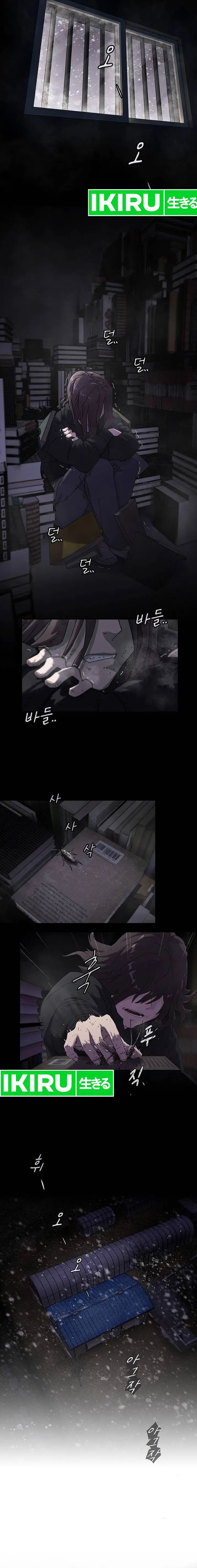 The Genius Who Sees Through the World Chapter 01 Gambar 7