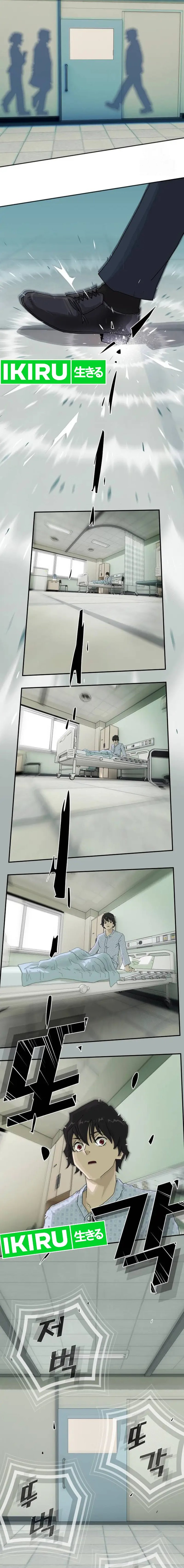 The Genius Who Sees Through the World Chapter 01 Gambar 27
