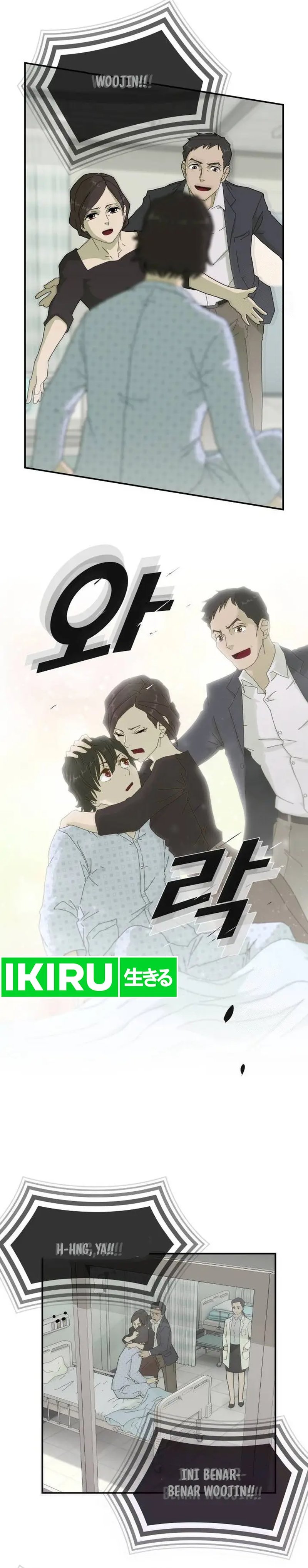 The Genius Who Sees Through the World Chapter 01 Gambar 30