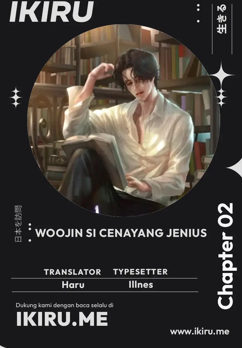 The Genius Who Sees Through the World Chapter 02 Gambar 25