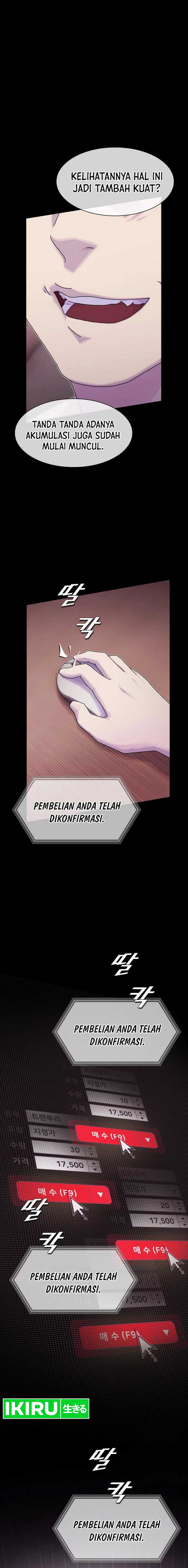 The Genius Who Sees Through the World Chapter 17 Gambar 2