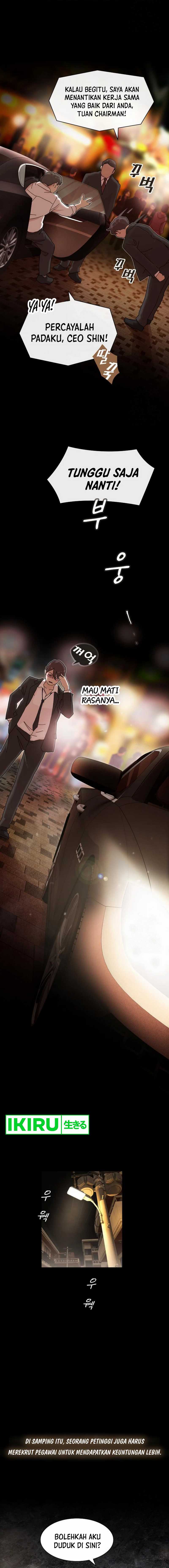 The Genius Who Sees Through the World Chapter 17 Gambar 5