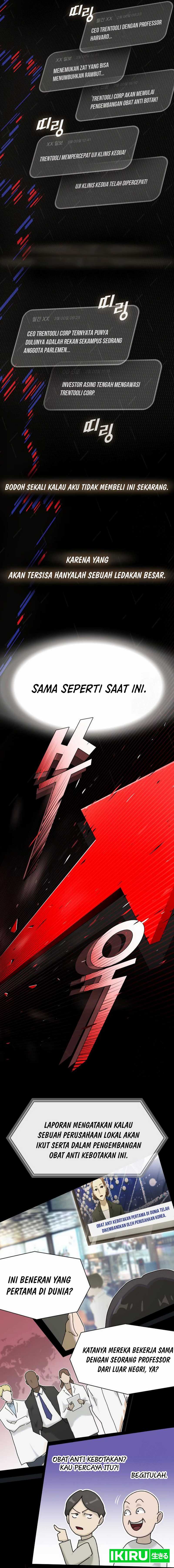 The Genius Who Sees Through the World Chapter 17 Gambar 14