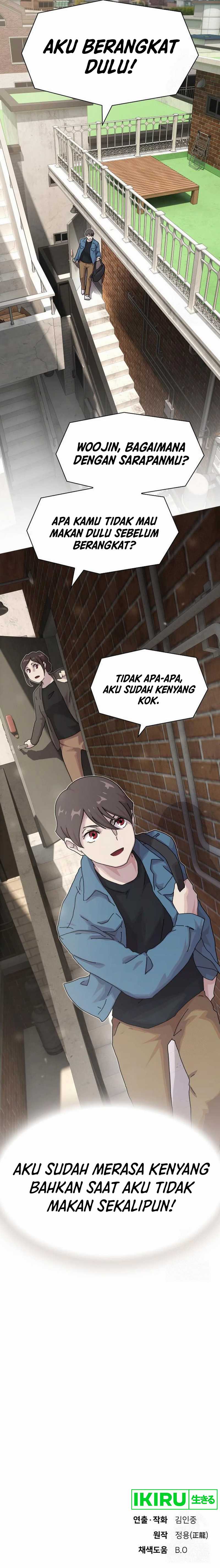 The Genius Who Sees Through the World Chapter 17 Gambar 24