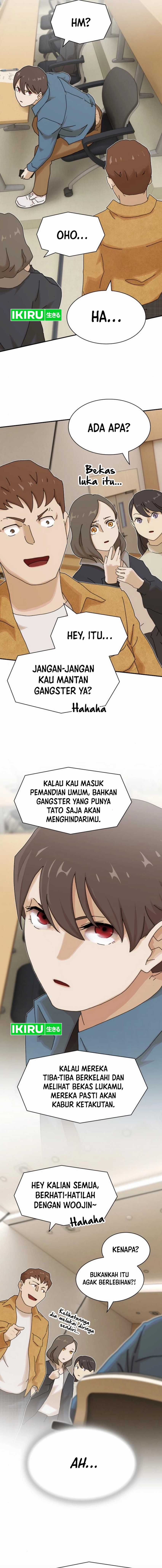 The Genius Who Sees Through the World Chapter 18 Gambar 16