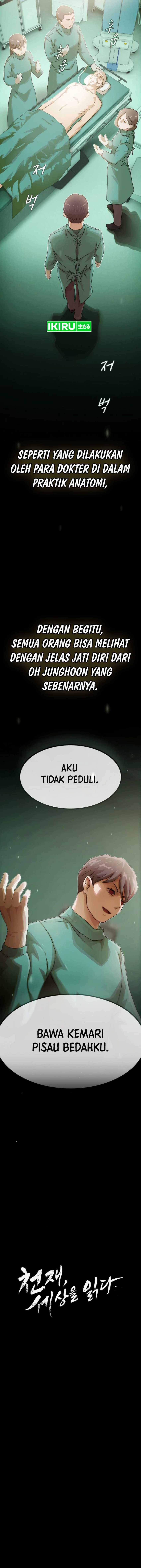 The Genius Who Sees Through the World Chapter 18 Gambar 24