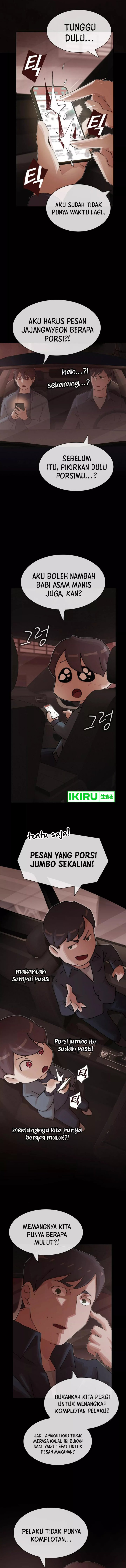The Genius Who Sees Through the World Chapter 25 Gambar 3
