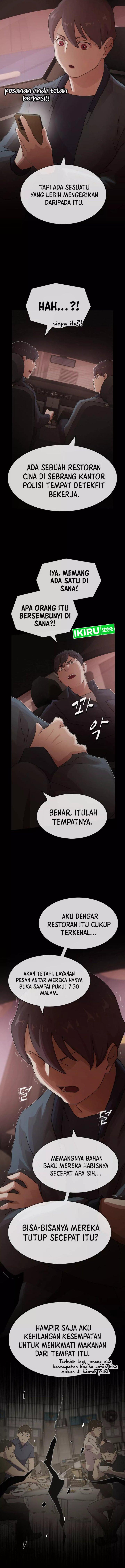 The Genius Who Sees Through the World Chapter 25 Gambar 4