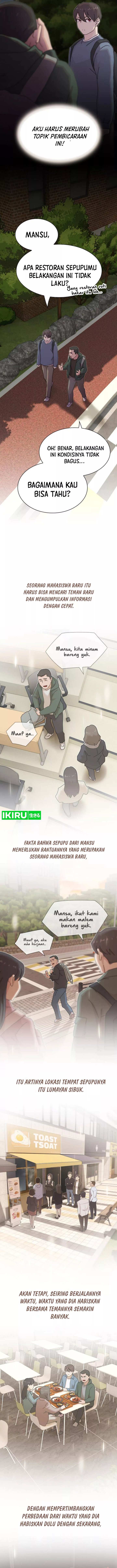 The Genius Who Sees Through the World Chapter 25 Gambar 14