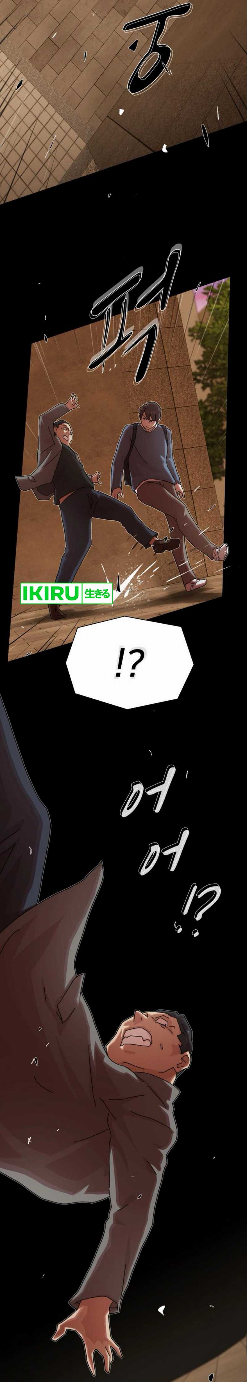 The Genius Who Sees Through the World Chapter 27 Gambar 17