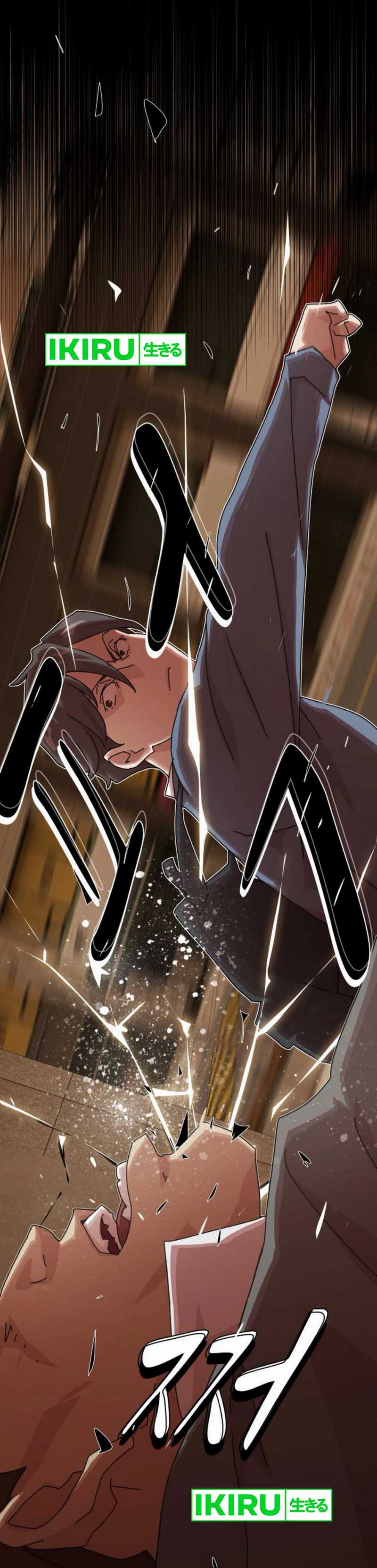 The Genius Who Sees Through the World Chapter 27 Gambar 23