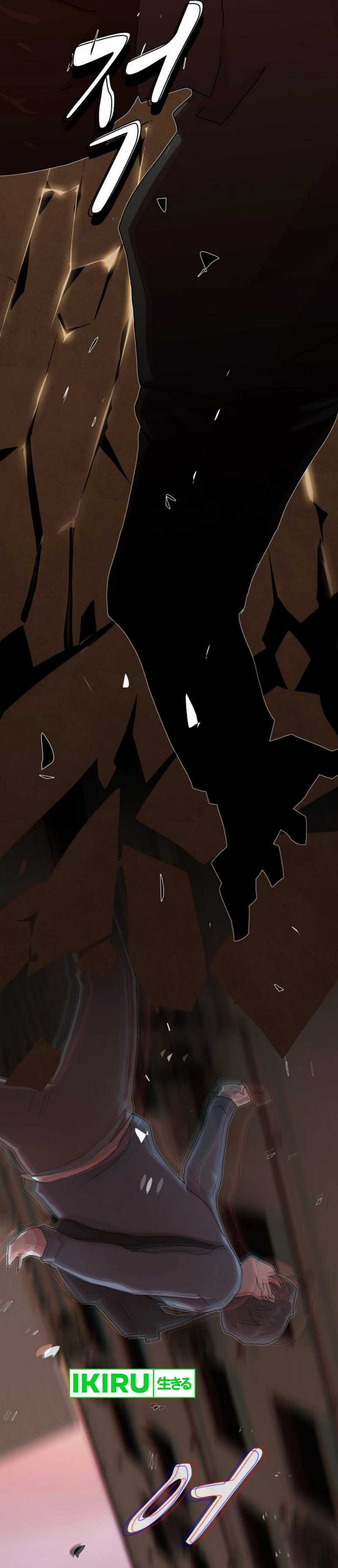 The Genius Who Sees Through the World Chapter 27 Gambar 24