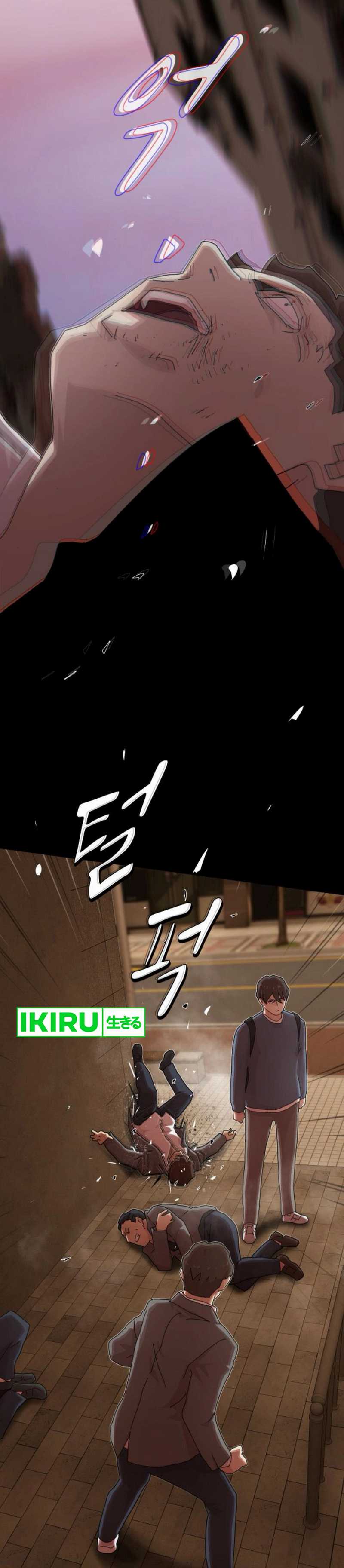 The Genius Who Sees Through the World Chapter 27 Gambar 25