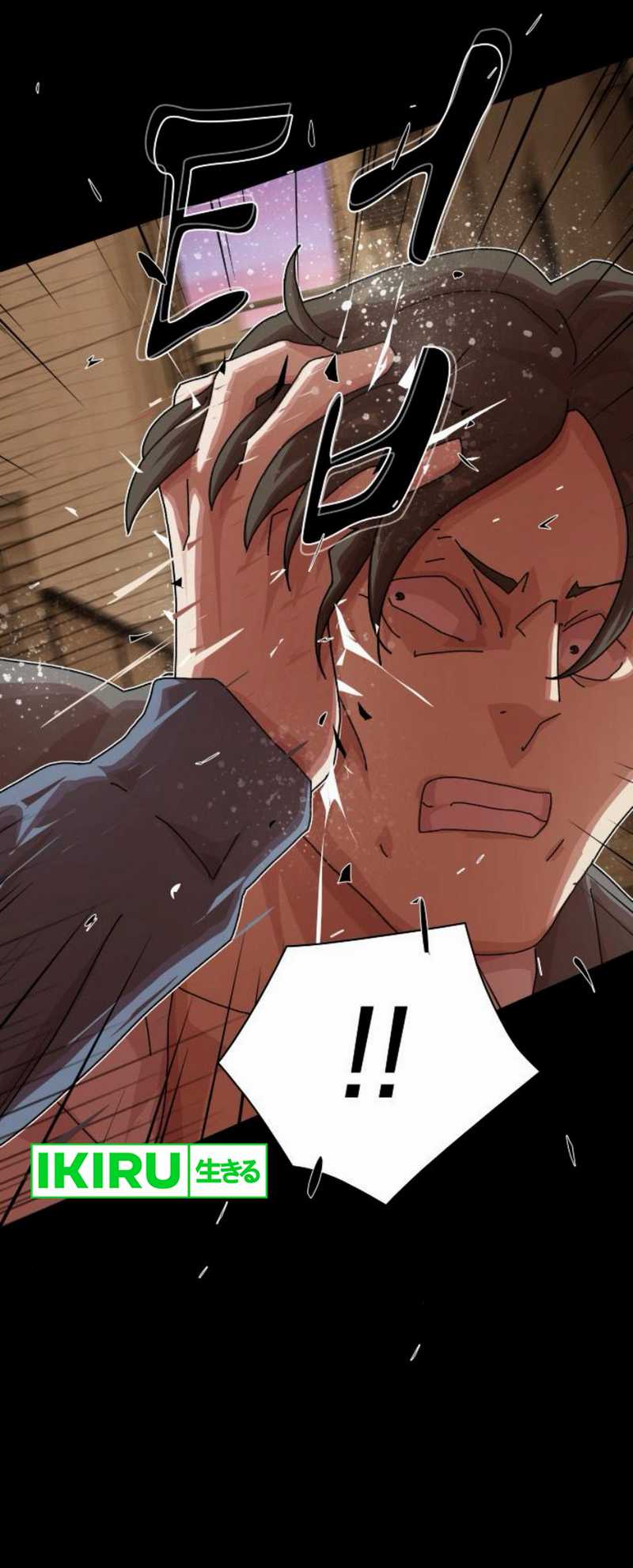 The Genius Who Sees Through the World Chapter 27 Gambar 27