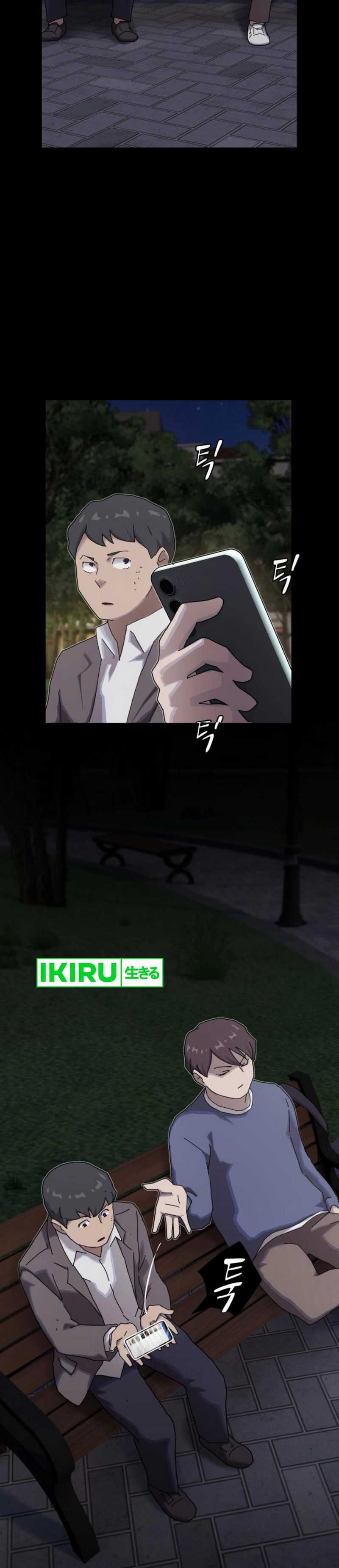 The Genius Who Sees Through the World Chapter 27 Gambar 51