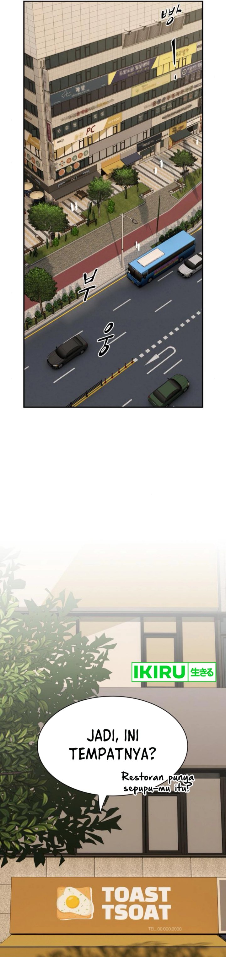 The Genius Who Sees Through the World Chapter 28 Gambar 8