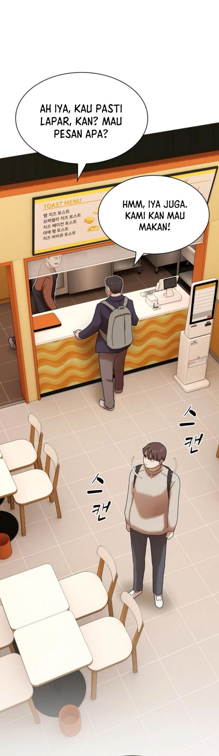 The Genius Who Sees Through the World Chapter 28 Gambar 14