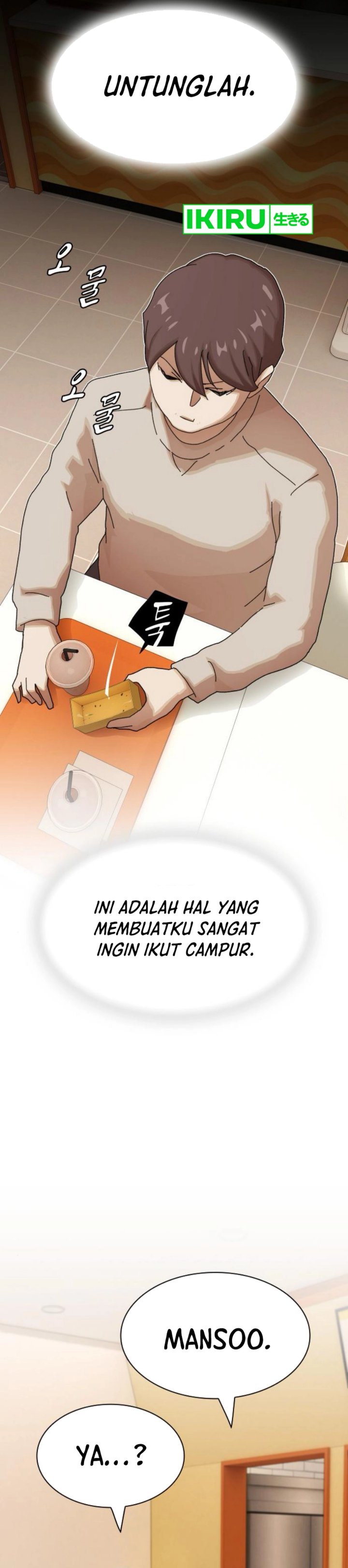 The Genius Who Sees Through the World Chapter 28 Gambar 32