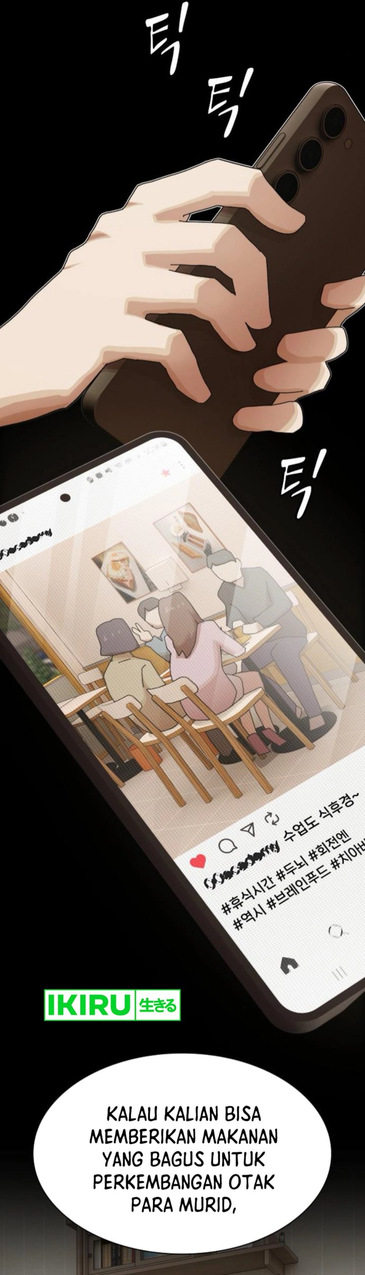 The Genius Who Sees Through the World Chapter 28 Gambar 38