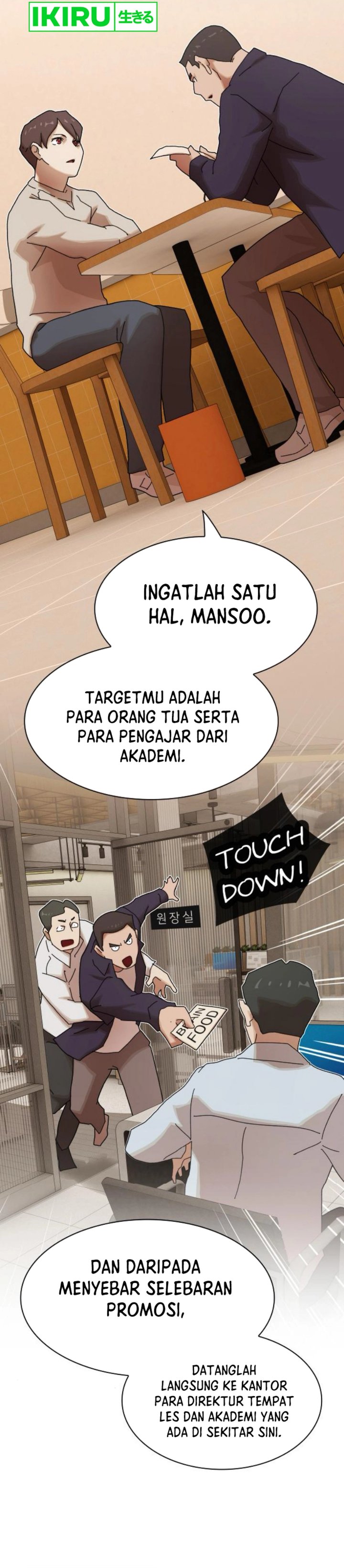 The Genius Who Sees Through the World Chapter 28 Gambar 53