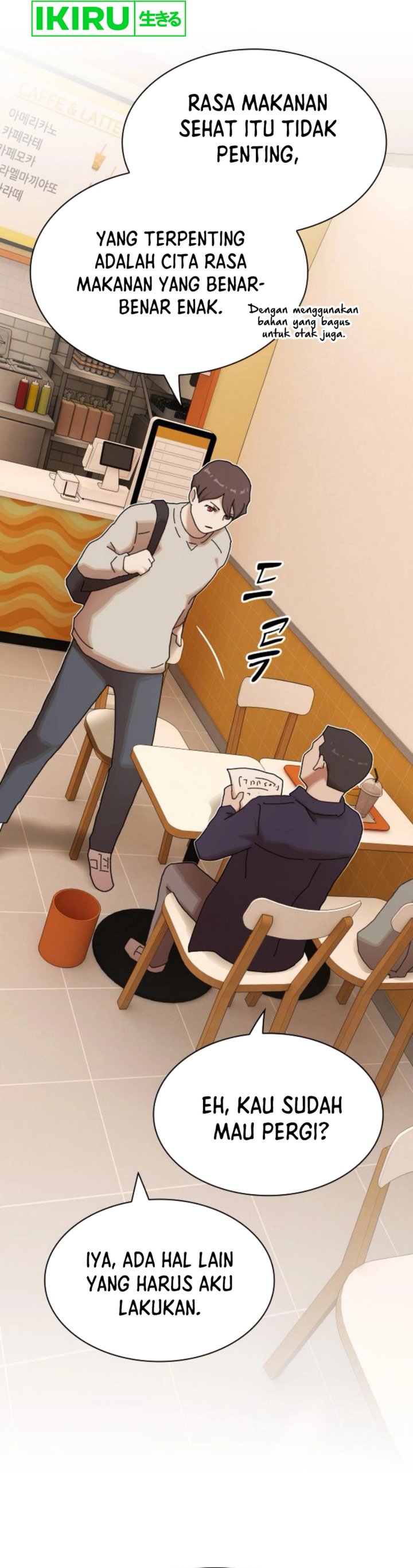 The Genius Who Sees Through the World Chapter 28 Gambar 54