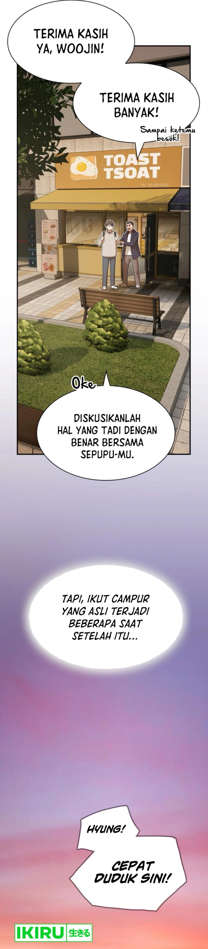The Genius Who Sees Through the World Chapter 28 Gambar 58