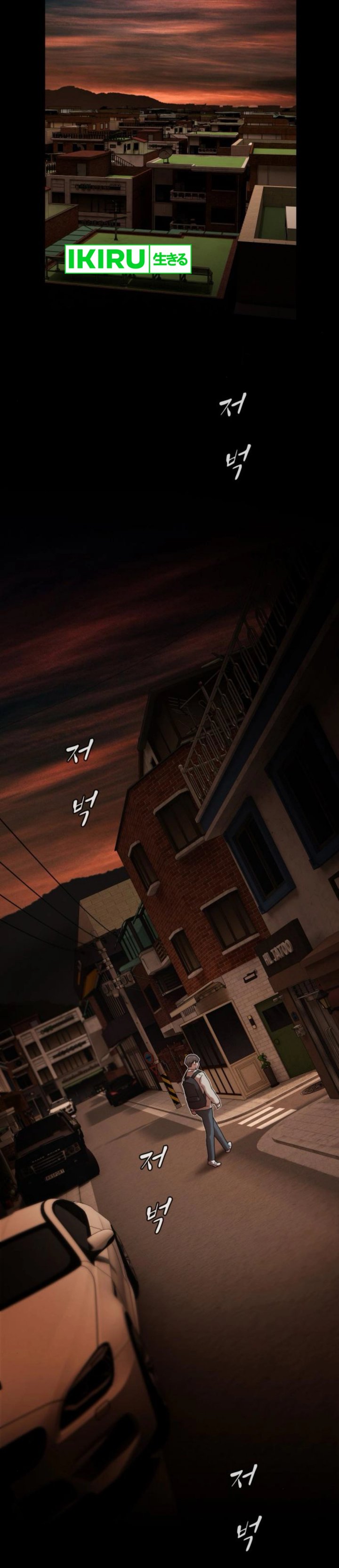 The Genius Who Sees Through the World Chapter 28 Gambar 60