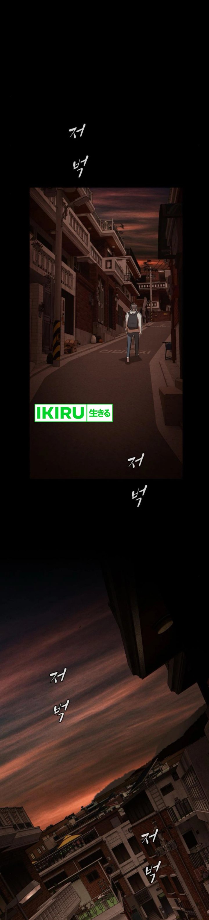 The Genius Who Sees Through the World Chapter 28 Gambar 61