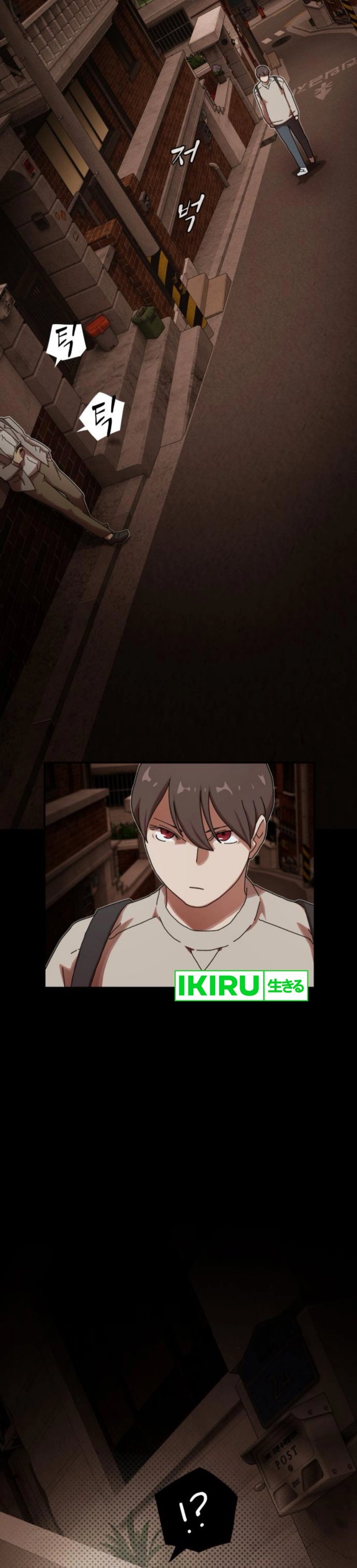 The Genius Who Sees Through the World Chapter 28 Gambar 62