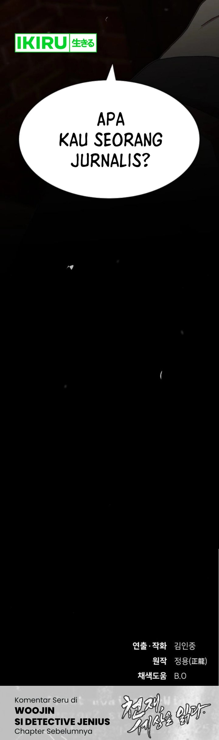 The Genius Who Sees Through the World Chapter 28 Gambar 66