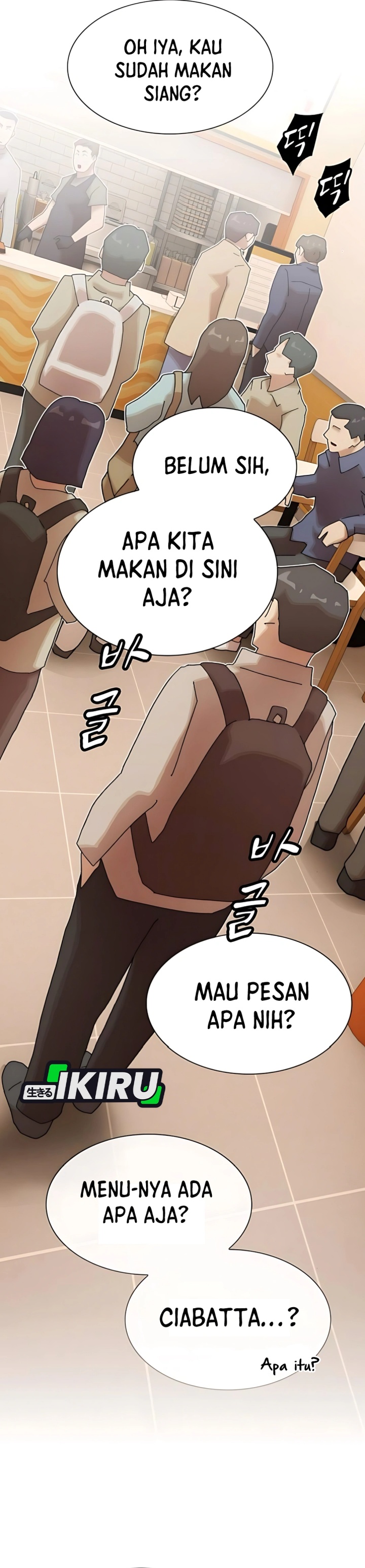 The Genius Who Sees Through the World Chapter 30 Gambar 32